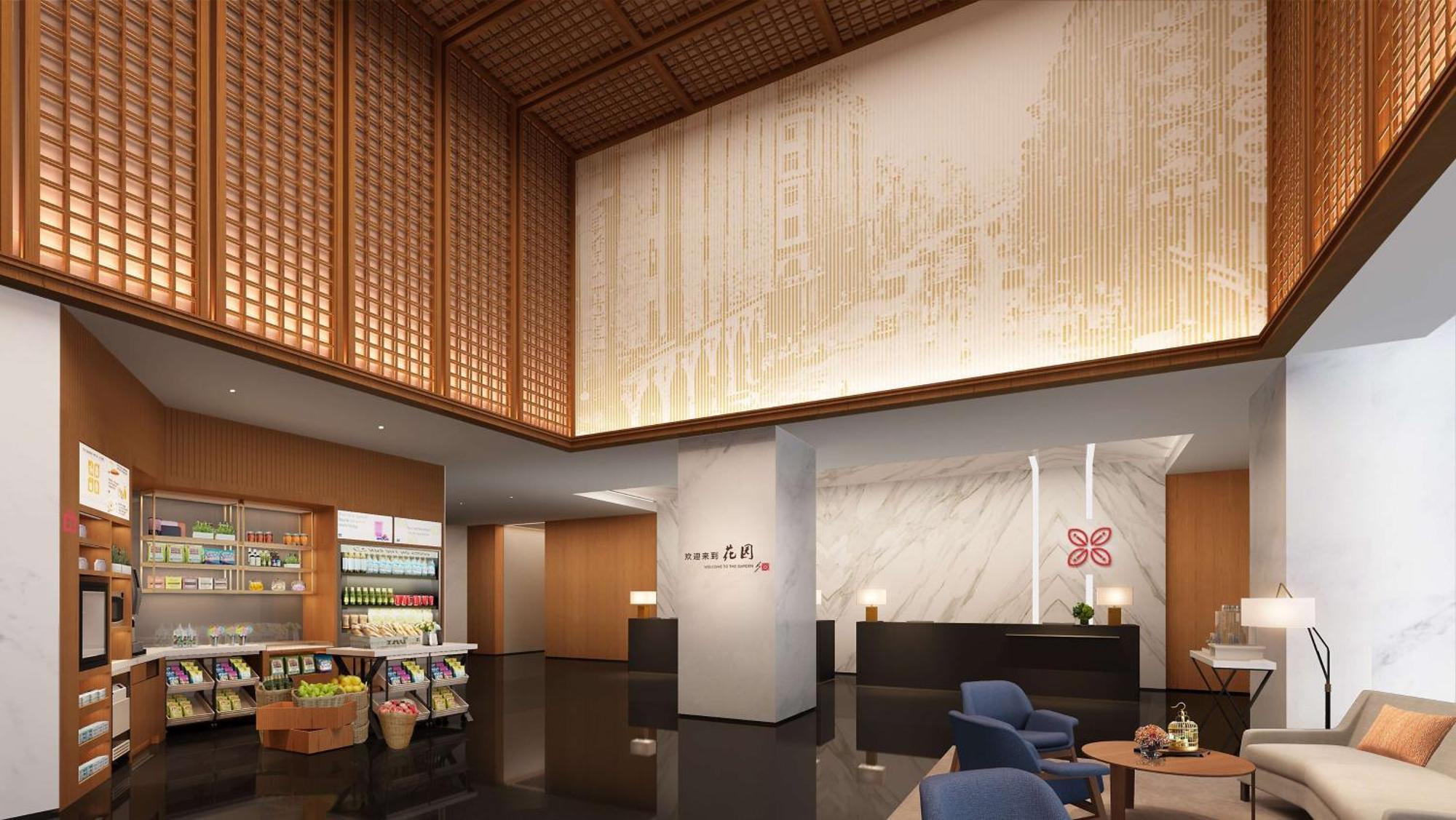 Hilton Garden Inn Guangzhou Tianhe Exterior photo