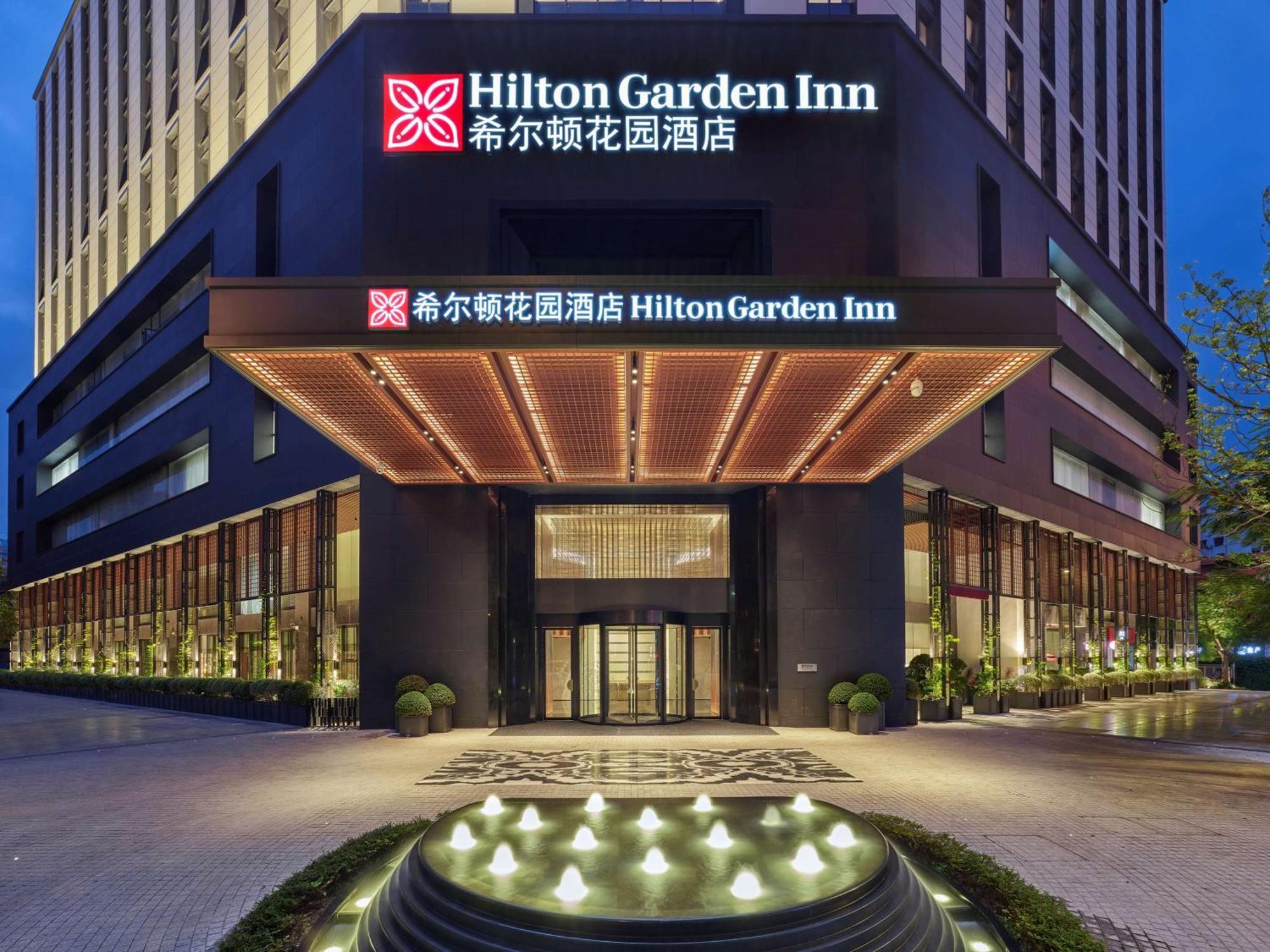 Hilton Garden Inn Guangzhou Tianhe Exterior photo