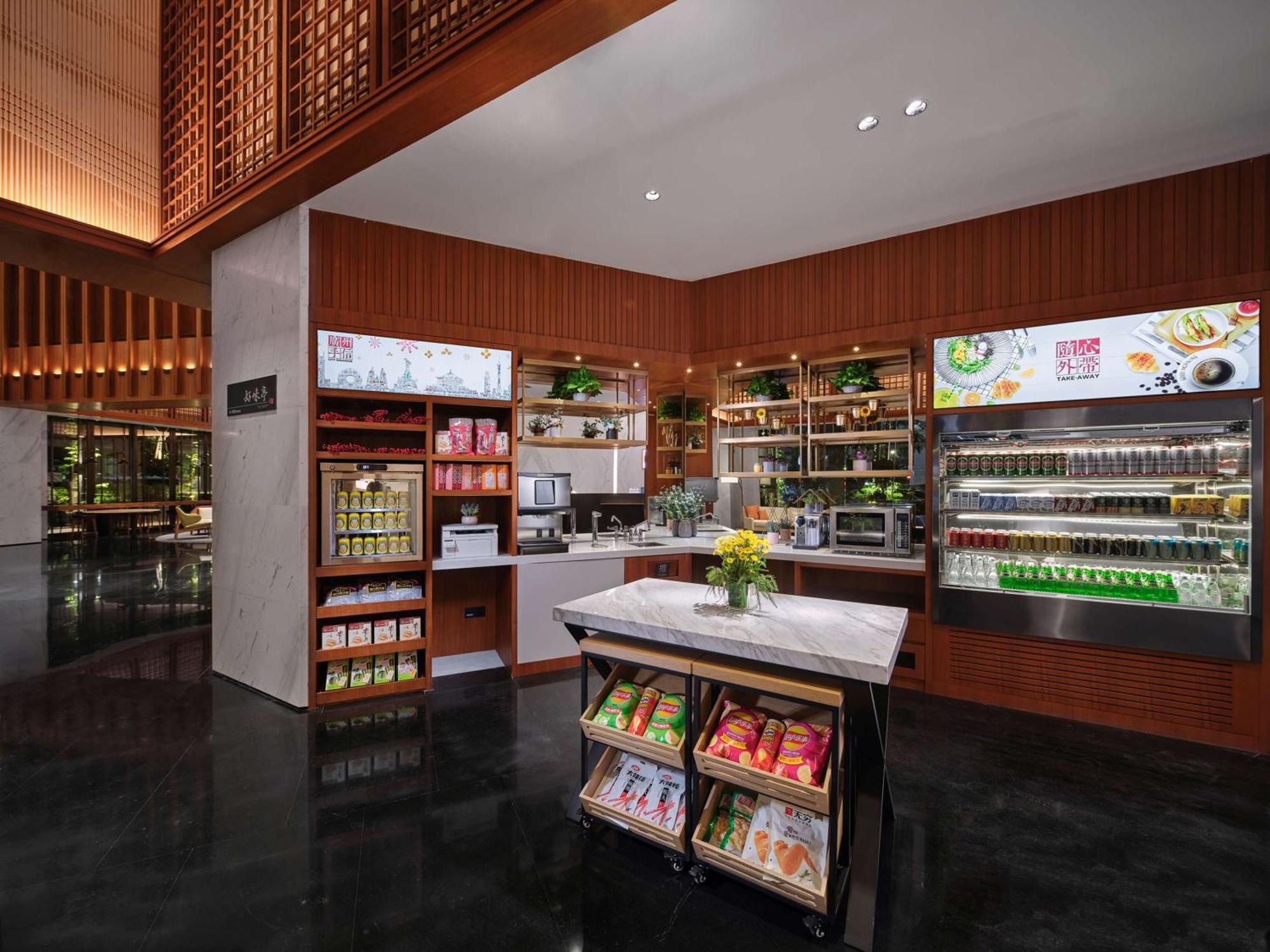 Hilton Garden Inn Guangzhou Tianhe Exterior photo